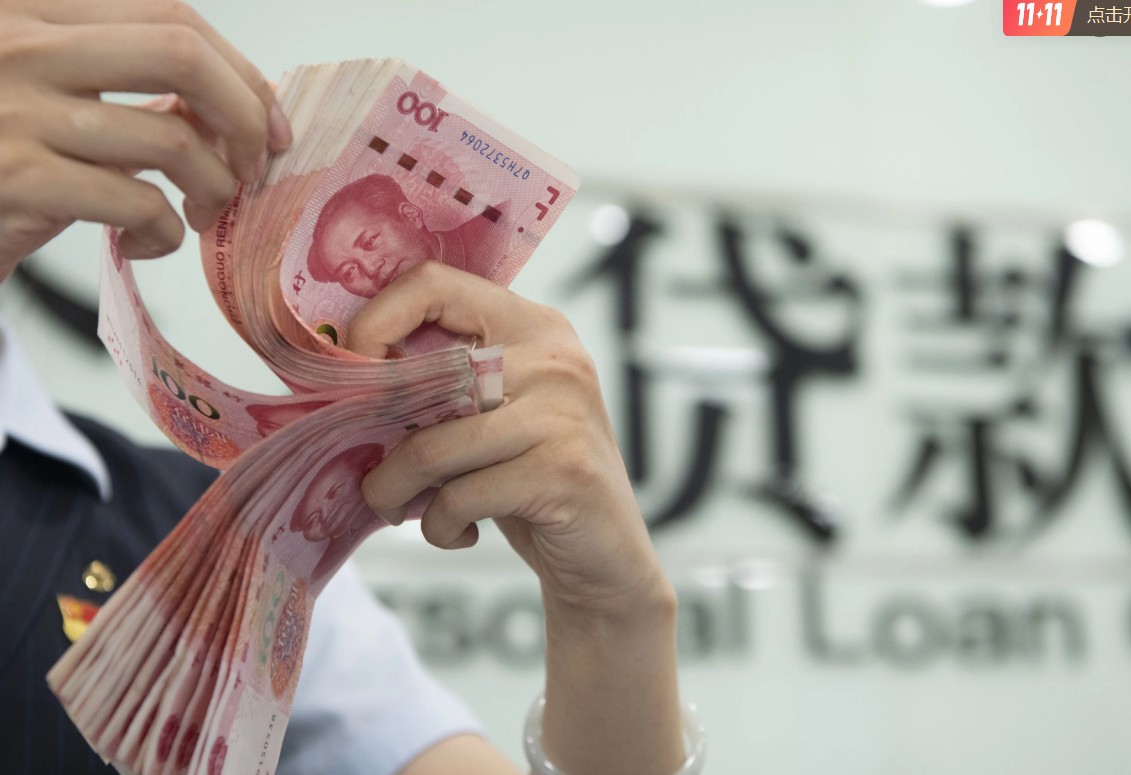 ​真实经营：深圳经营贷-广州借钱上门放款-私借，个人私借